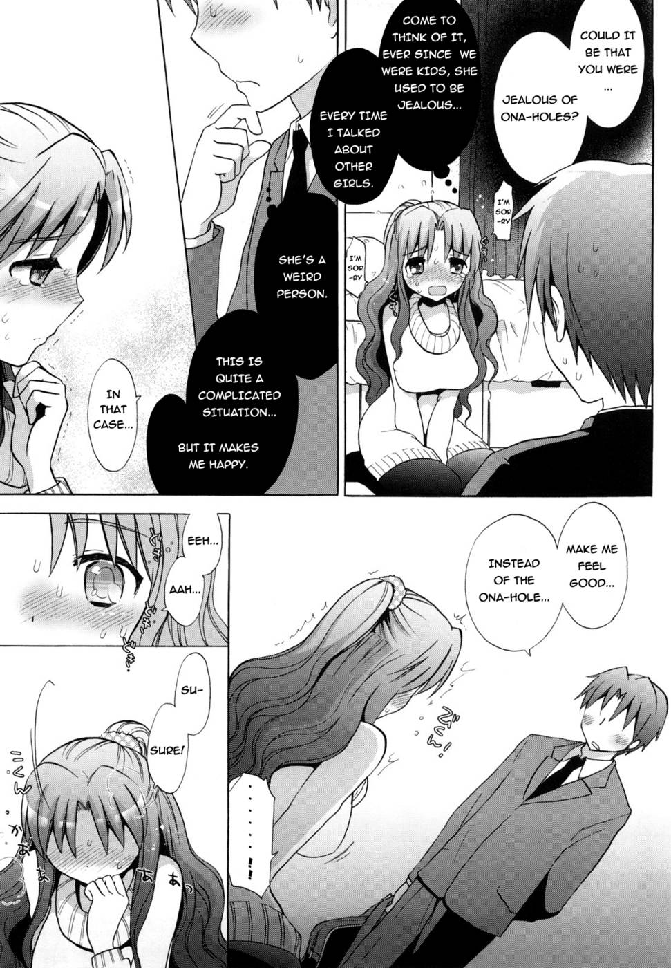 Hentai Manga Comic-Sister vs Masturbation Hall-Read-7